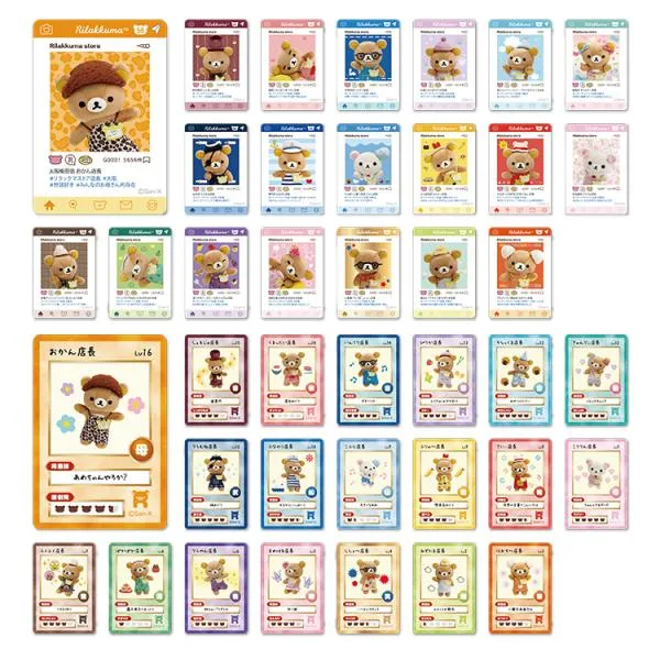 リラックマストア限定 トレーディングカード(ランダム) リラックマストア店長アイテム