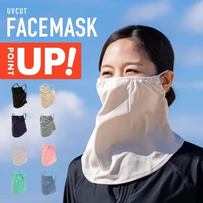 フェイスマスク 日焼け防止 UVカット UPF50+ フェイスカバー フェイスガード 首焼け防止 メッシュ レディース メンズ