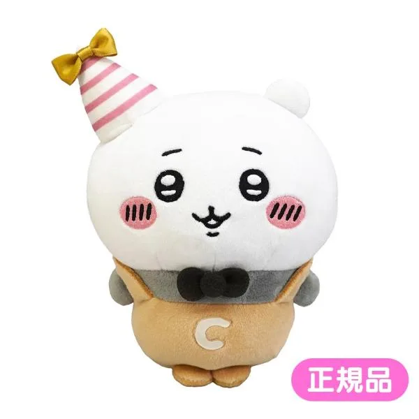 《在庫処分》 ちいかわ ぽてたまぬいぐるみ ちいかわ パーティー ぬいぐるみ ぽてたま もちもち キャラクター グッズ 推し活 かわいい ナガノ
