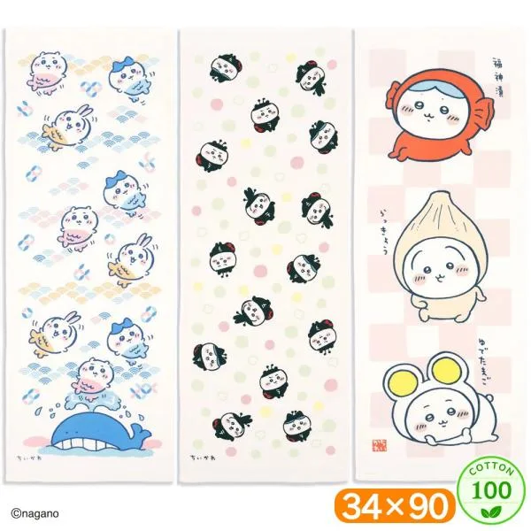 ちいかわ 手ぬぐいタオル 34×90 綿100 タオル フェイスタオル ロングタオル スポーツ 吸水 キャラクター かわいい おしゃれ ギフト