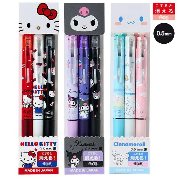サンリオ フリクションボールノック3本セット 0.5mm 黒 3本セット ボールペン ゲル こすると消える キャラクター ハローキティ