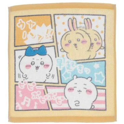 ちいかわ ウォッシュタオル わいわいコミック 綿100 ハンカチ タオル ハンドタオル お手拭き チーフ グッズ キャラクター 柄 日用品