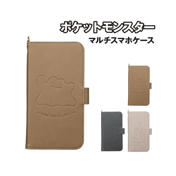 ポケットモンスター 多機種対応 マルチスマホケース iDress SMC-PM16-8 /ポケモン メタモン ゲンガー ミミッキュ エンボス加工 凹凸立体
