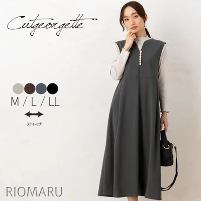 ワンピース レディース ジャンスカ 春 夏 秋 冬 (メール便 送料無料12)(M〜LL)T100% カットジョーゼット ジャンパースカート( ワンピース ) (エコ包装)(op)(dm)