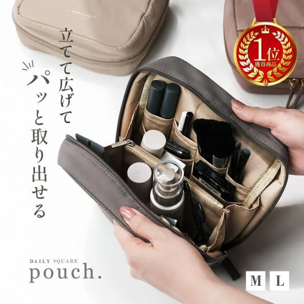【今使えるクーポン有】【Yahoo1位】化粧ポーチ 撥水 2サイズ 丸洗い 自立型 くすみカラー 14色 コスメ ポーチ 大容量 仕切り 小物入れ 多機能 機能的