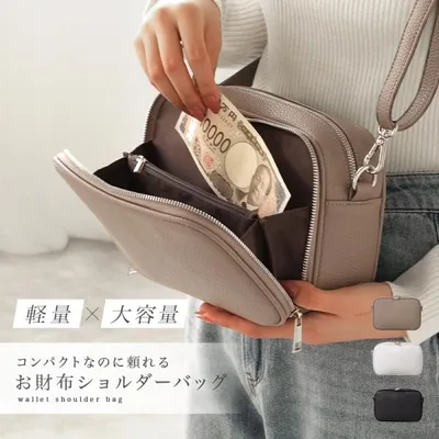 【今使えるクーポン有】ショルダーバッグ レディース お財布ショルダー 斜めがけ 大人 軽量 旅行 大容量 お財布 ショルダー