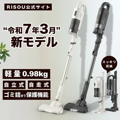 Vacuum Cleaner, Cordless, Lightweight, Stick Vacuum Cleaner, Handy Cleaner, Rechargeable, Powerful Suction Vacuum Cleaner
