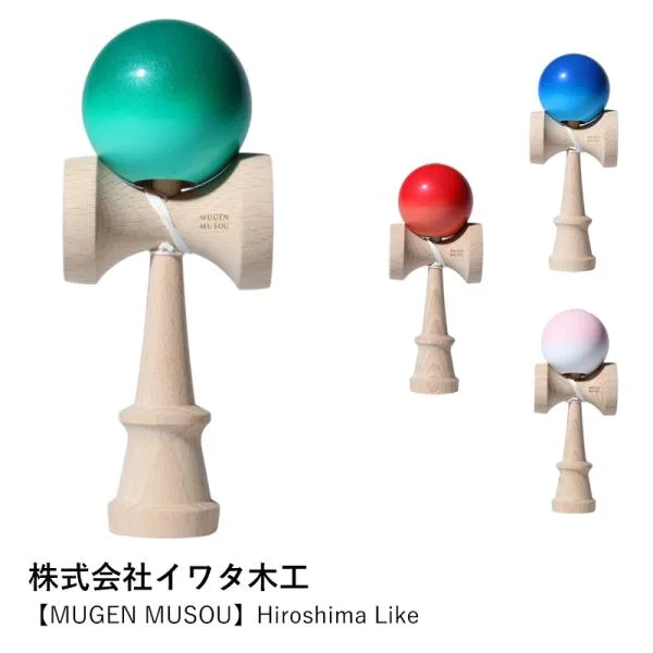 けん玉 けんだま ブ 学童 プレゼント cm Red/Setouchi Blue/Peace Green/Sakura Pink 競技用 日本製 爆買
