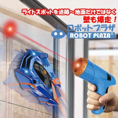 壁を走るラジコン ラジコンカー 車のおもちゃ 壁を走る車 誕生日プレゼント 子供 おもちゃ 知育玩具 男の子 女の子 小学生
