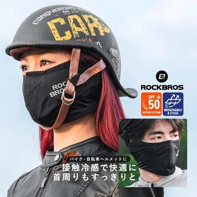フェイスマスク ショート バラクラバ 春夏用 メッシュ 接触冷感 バイク 自転車 スポーツ ロックブロス