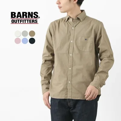 BARNS(バーンズ) カラー別注 オックス ロングスリーブ ボタンダウンシャツ / メンズ 長袖 無地 綿100 コットン 日本製