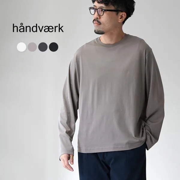 HANDVAERK(ハンドバーク) 60/2 ロングスリーブTシャツ / メンズ Tシャツ ロンT 無地 綿 コットン 60/2 L/S T-SHIRT