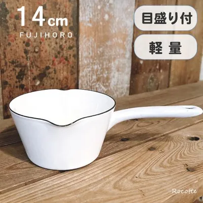 富士ホーロー ミルクパン IH 直火 目盛付き IH 片手鍋 14cm 小さい おしゃれ 計量 軽い N-14M