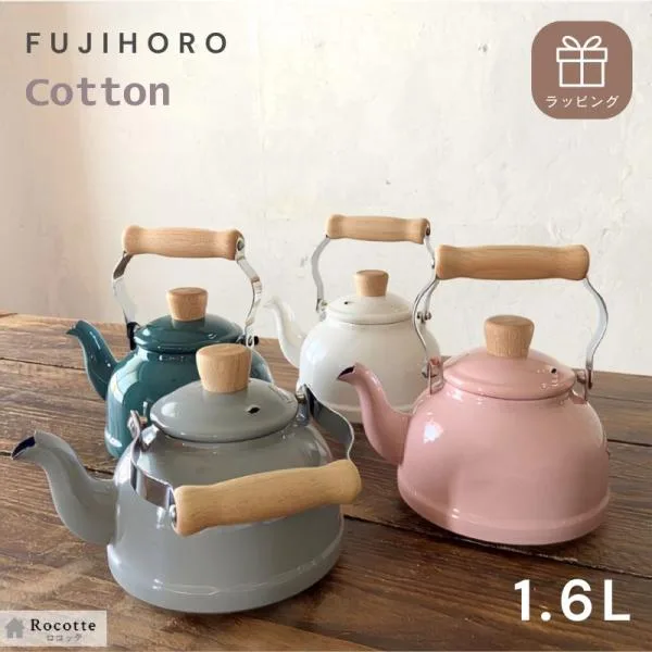 やかん 小さい おしゃれ 富士ホーロー ケトル ホーロー IH ガス かわいい ミニ コンパクト 天然木 コットン 1.6L
