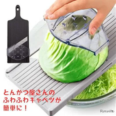 キャベツスライサー 千切り 家庭用 業務用 ふわふわ サンクラフト 日本製 幅広 野菜 細切り 薄切り