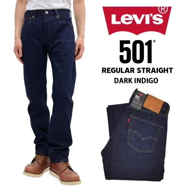 リーバイス 501-1484 デニムパンツ レギュラーストレート Levi's 501 ORIGINAL ジーンズ ダークインディゴ ボタンフライ 新品
