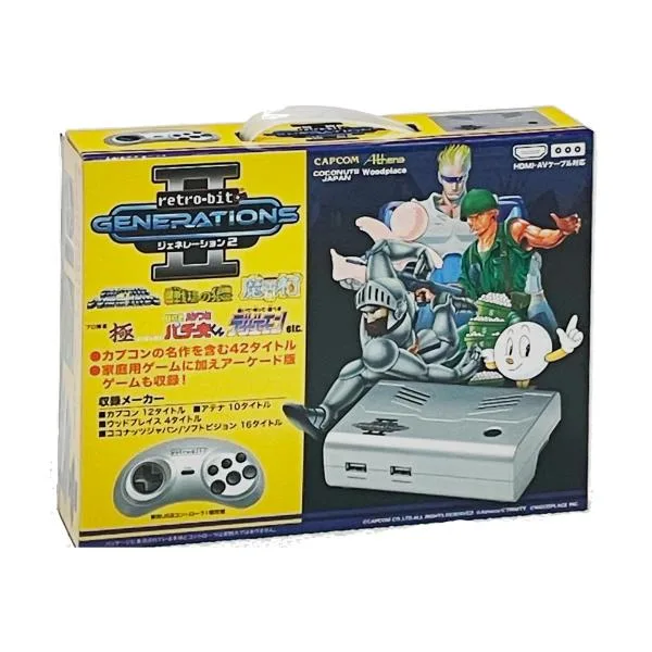 ジェネレーション2 Retro-bit GENERATIONS2