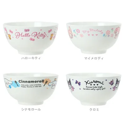 サンリオ 茶碗 お茶碗 食器 陶磁器 飯椀 サンリオキャラクターズ ハローキティ マイメロディ シナモロール クロミ Sanrio Original 189804 189839 189847 189863