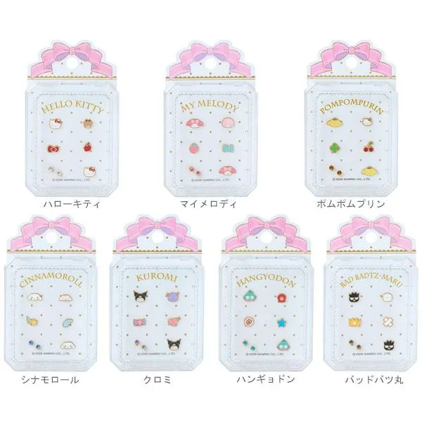 サンリオ ピアスセット 7個入り ピアス ハローキティ マイメロディ ポムポムプリン シナモロール クロミ Sanrio Original ピアス アクセサリー 923168