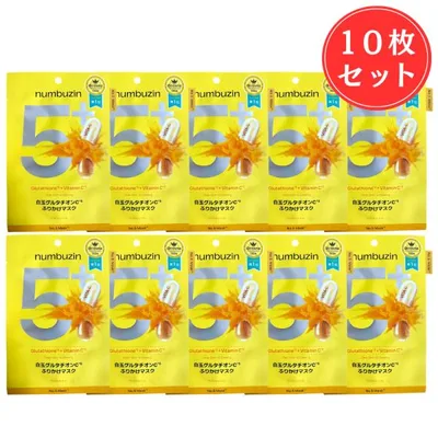 【並行輸入品】ナンバーズイン 5番 白玉グルタチオンCふりかけマスク 10枚セット numbuzin フェイスマスク シートマスク パック