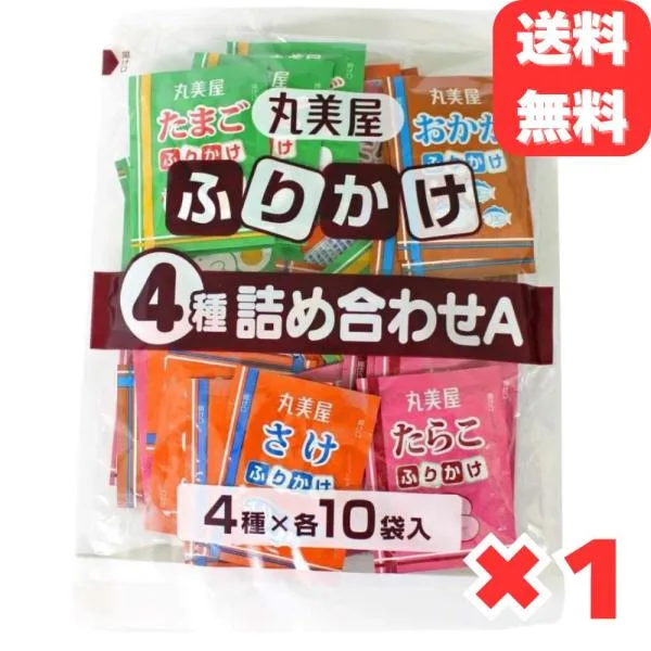 丸美屋フーズ 業務用 ふりかけ 4種詰め合わせA (2.5g×40食入) おにぎり ご飯のお供 お弁当 小袋 使い切り 丸美屋 のりたま さけ おかか たらこ 送料無料