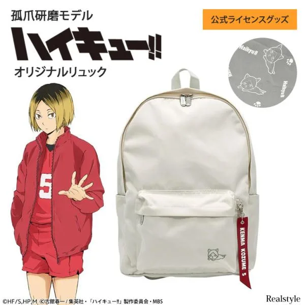 ハイキュー!! オリジナルリュック 孤爪研磨モデル リュックサック ケンマネコ レディース メンズ 大容量 軽量 音駒高校 アニメ キャラクター 推し活 グッズ