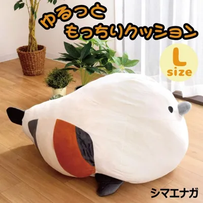 ぬいぐるみ シマエナガ 抱き枕 Lサイズ クッション 大きい ホワイト ビッグ 北海道 鳥 もちもち かわいい アニマル 敬老の日