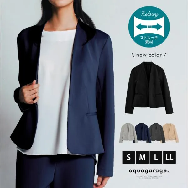 リラクシーノーカラージャケット レディース 春 秋 冬 長袖 S M L LL ≪ゆうメール便配送30・代引不可≫