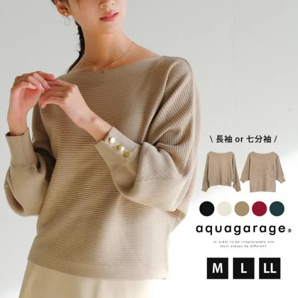 ドルマンニット レディース ニット ドルマンスリーブニット 春 夏 秋 七分袖 八分袖 長袖 M L LL 20代 30代 40代≪ゆうメール便配送30・代引不可≫