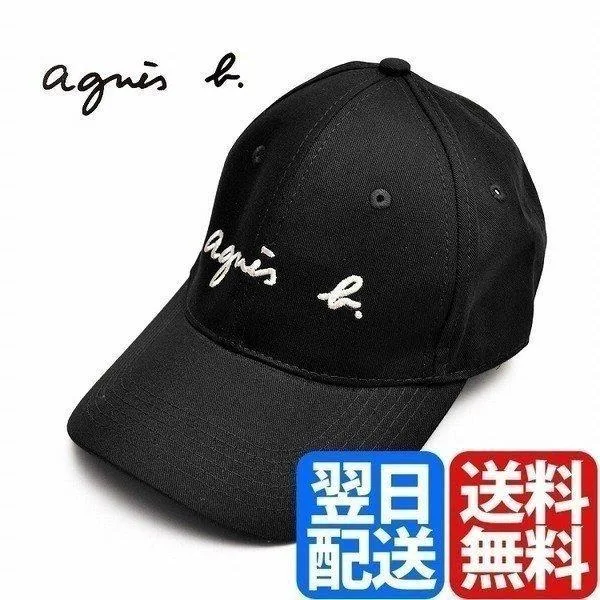 アニエスベー agnes b. キャップ ベースボールキャップ 帽子 ロゴ プレゼント ギフト 2572-GL47