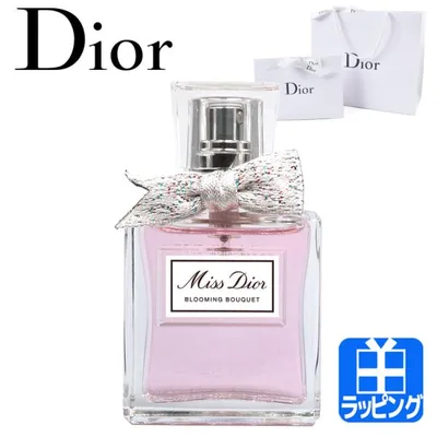 ディオール ミスディオール ブルーミング ブーケ 30ml 香水 フレグランス コスメ 化粧品 ユニセックス ブランド ギフト プレゼント レディース メンズ