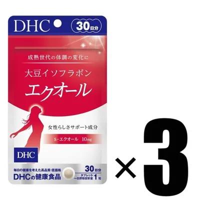 3個 DHC 大豆イソフラボン エクオール 90日分 30粒×3 ディーエイチシー 健康食品