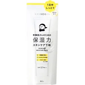 1個 BCL スタイリングライフ 乾燥さん スキンケア下地 30g KANSOSAN 化粧下地 保湿 SPF37・PA+++ 下地クリーム