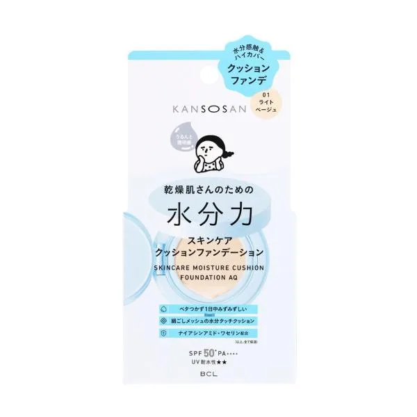 BCL 乾燥さん 水分力スキンケア クッションファンデーション 01 ライトベージュ 14g SPF50+ PA++++
