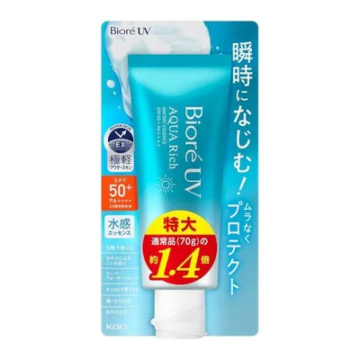 1個 花王 Biore ビオレ UV アクアリッチ ウォータリーエッセンス 100g 日焼け止め 水感エッセンス