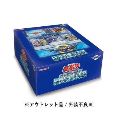 【アウトレット/外装不良】遊戯王OCG デュエルモンスターズ LINK VRAINS BOX リンク・ヴレインズ ボックス KONAMI