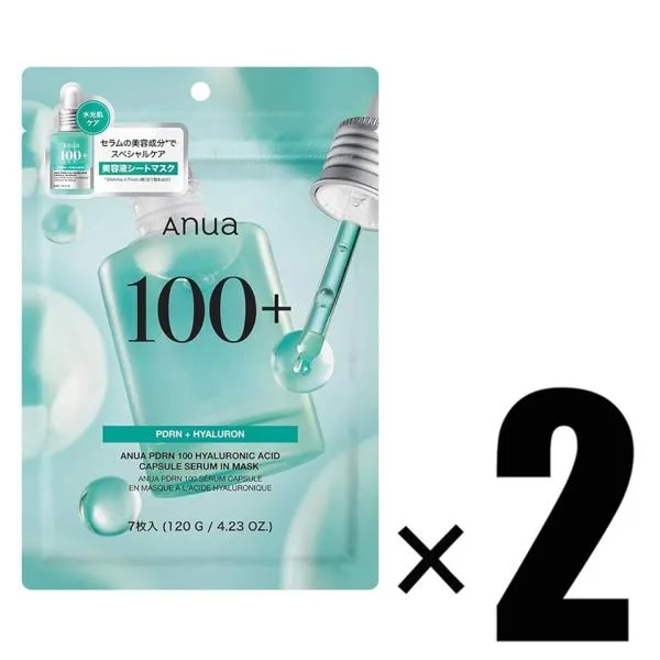 2個 ANUA アヌア パック PDRNヒアルロン酸カプセル100セラム マスクパック 7枚入り×2 フェイスパック シートマスク フェイスマスク 韓国 コスメ anua