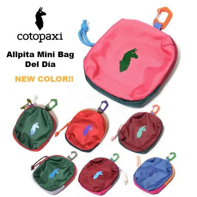 cotopaxi コトパクシ ポーチ Allpita Mini Bag - Del Dia 色が選べる ミニバッグ 4203160035261 クリックポスト対応商品