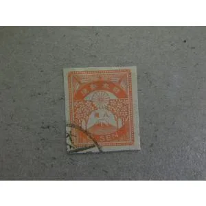 134/震災切手(1923.10.25) 8銭