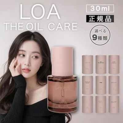 ロアザオイル ロアオイル ロアザオイルケア ラテローズ 30ml ケア ブランシュ 30 ネロリ LOA THE OIL blanche care ヘアオイル ロア ザ オイル latte rose