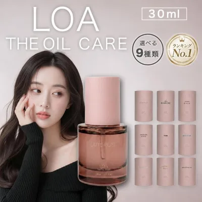 ロアザオイル ロアオイル ロアザオイルケア ラテローズ 30ml ケア ブランシュ 30 ネロリ LOA THE OIL blanche care ヘアオイル ロア ザ オイル latte rose 爆買