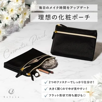 化粧ポーチ メイクポーチ ポーチ 化粧 化粧品 メイク コスメ 小物入れ メイク道具 可愛い おしゃれ 便利 トラベルポーチ トラベル 持ち歩き 持ち運び