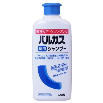 (ライオン)バルガス 薬用シャンプー 200mL×5本