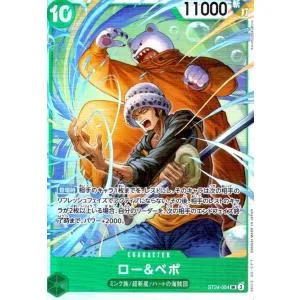 ロー&ベポ(SR)(ST24-004) ワンピースカード