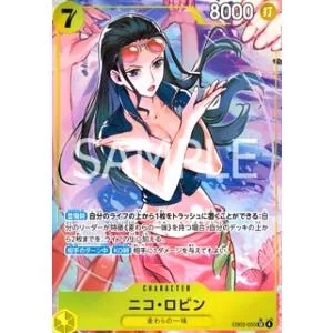 ニコ・ロビン(★SR/パラレル)(EB03-055) ワンピースカード