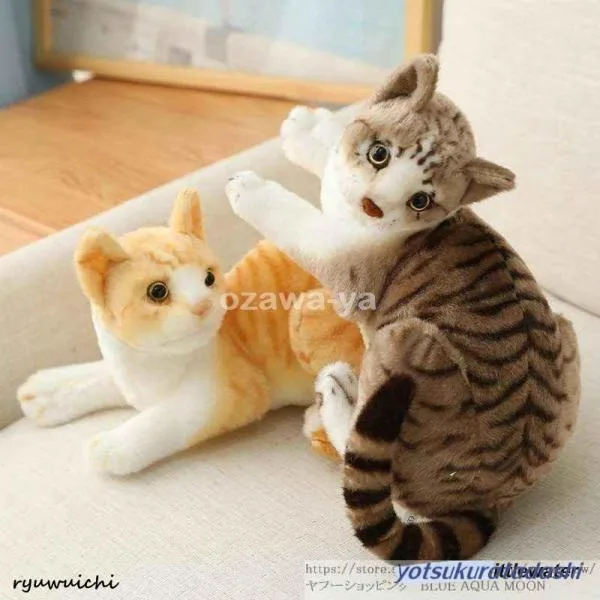 ぬいぐるみ 猫 ふわふわ リアル 可愛い クッション グッズ 雑貨 40cm