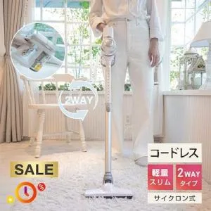 \秋のお買い得祭/掃除機 ハンディクリーナー2026新 コードレス掃除機 スティック掃除機 強力吸引 サイクロン 軽量 2Way パワフル H10