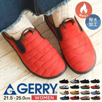gerry モックシューズ レディース サボサンダル 歩きやすい スリッポン かかとが踏める 難燃 撥水 クロッグサンダル 軽量 キャンプ アウトドア ジェリー 爆買