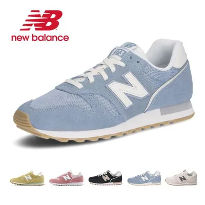 ニューバランス レディース スニーカー ローカット 靴 シューズ 黒 ブラック 白 ホワイト ベージュ ピンク New Balance W373