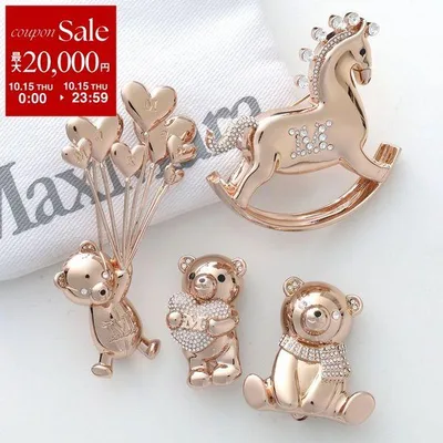 MAX MARA マックスマーラ ブローチ TEDDYBROOCH SHINY テディ シャイニー レディース クリスタル クマ 熊 ピンバッチ カラー11色